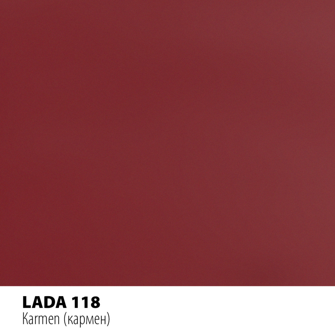 Реставраційний олівець Motip LADA Кармен (118) Реставраційний олівець Motip LADA Кармен (118)