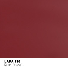 Реставрационный карандаш Motip LADA Кармен (118)