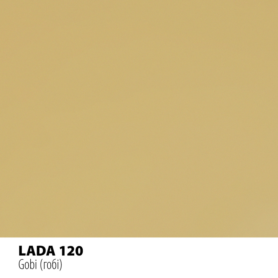 Реставраційний олівець Motip LADA гобі 120 (120Г) Реставраційний олівець Motip LADA гобі 120 (120Г)