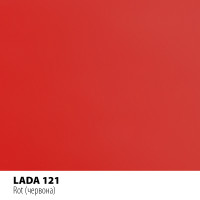 Реставраційний олівець Motip LADA реклама (121)