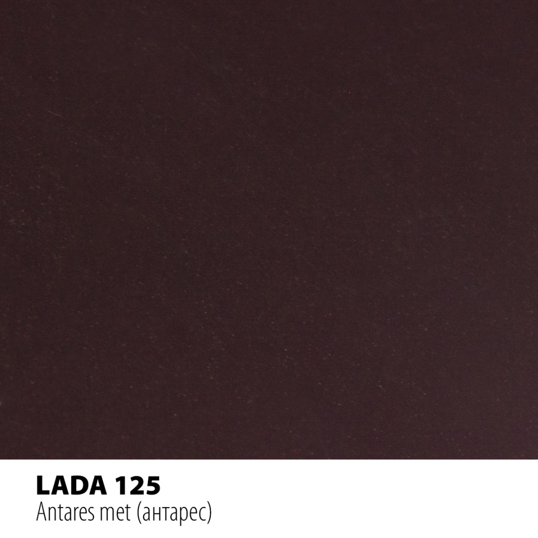 Реставрационный карандаш Motip LADA антарес, металлик (125) Реставрационный карандаш Motip LADA антарес, металлик (125)