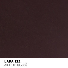 Реставрационный карандаш Motip LADA антарес, металлик (125)