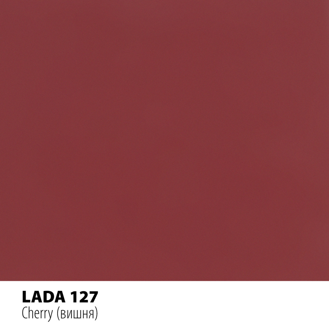Реставраційний олівець Motip LADA вишня (127) Реставраційний олівець Motip LADA вишня (127)