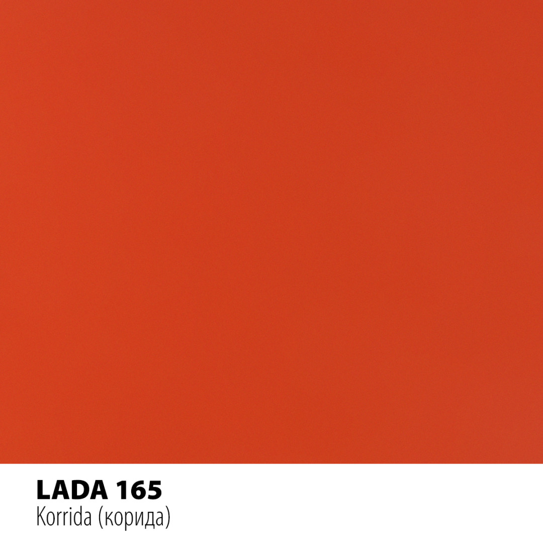 Реставраційний олівець Motip LADA корида (165) Реставраційний олівець Motip LADA корида (165)