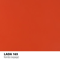 Реставраційний олівець Motip LADA корида (165)