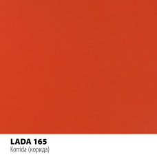 Реставрационный карандаш Motip LADA корида (165)