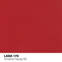 Реставраційний олівець Motip LADA торнадо (170)