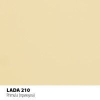 Реставраційний олівець Motip LADA примула (210)