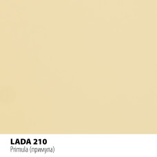 Реставрационный карандаш Motip LADA примула (210)