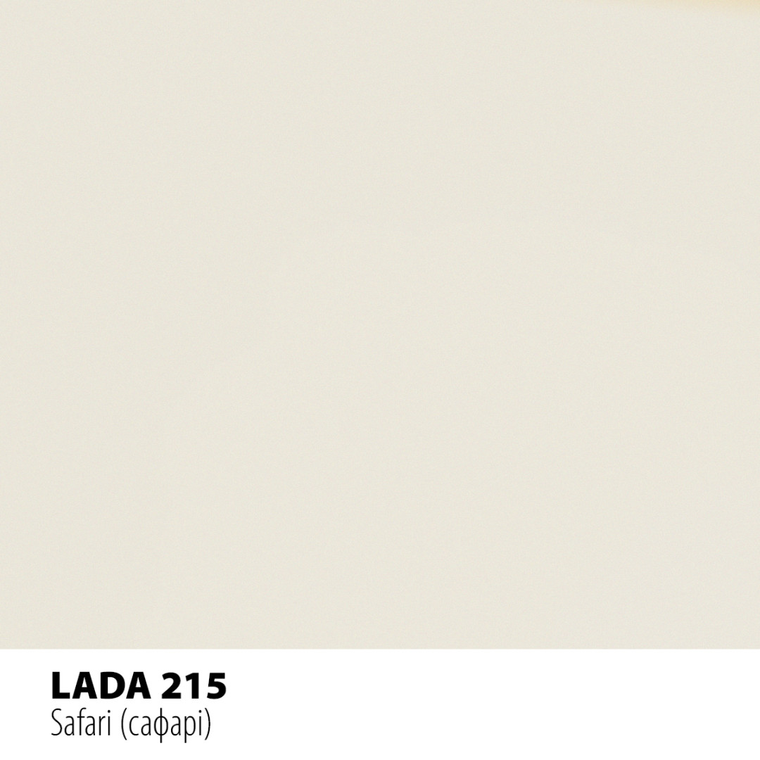 Реставраційний олівець Motip LADA Сафарі, бежевий (215) Реставраційний олівець Motip LADA Сафарі, бежевий (215)