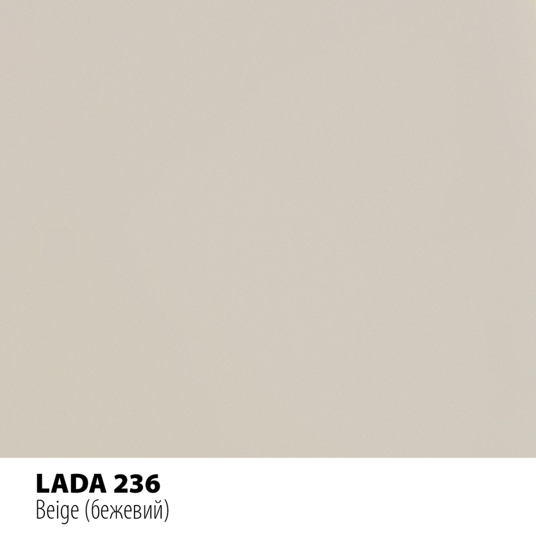 Реставраційний олівець Motip LADA бежевий (236) Реставраційний олівець Motip LADA бежевий (236)