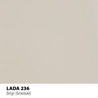 Реставраційний олівець Motip LADA бежевий (236)