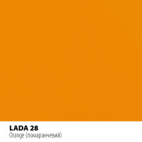 Реставраційний олівець Motip LADA помаранчевий (028)