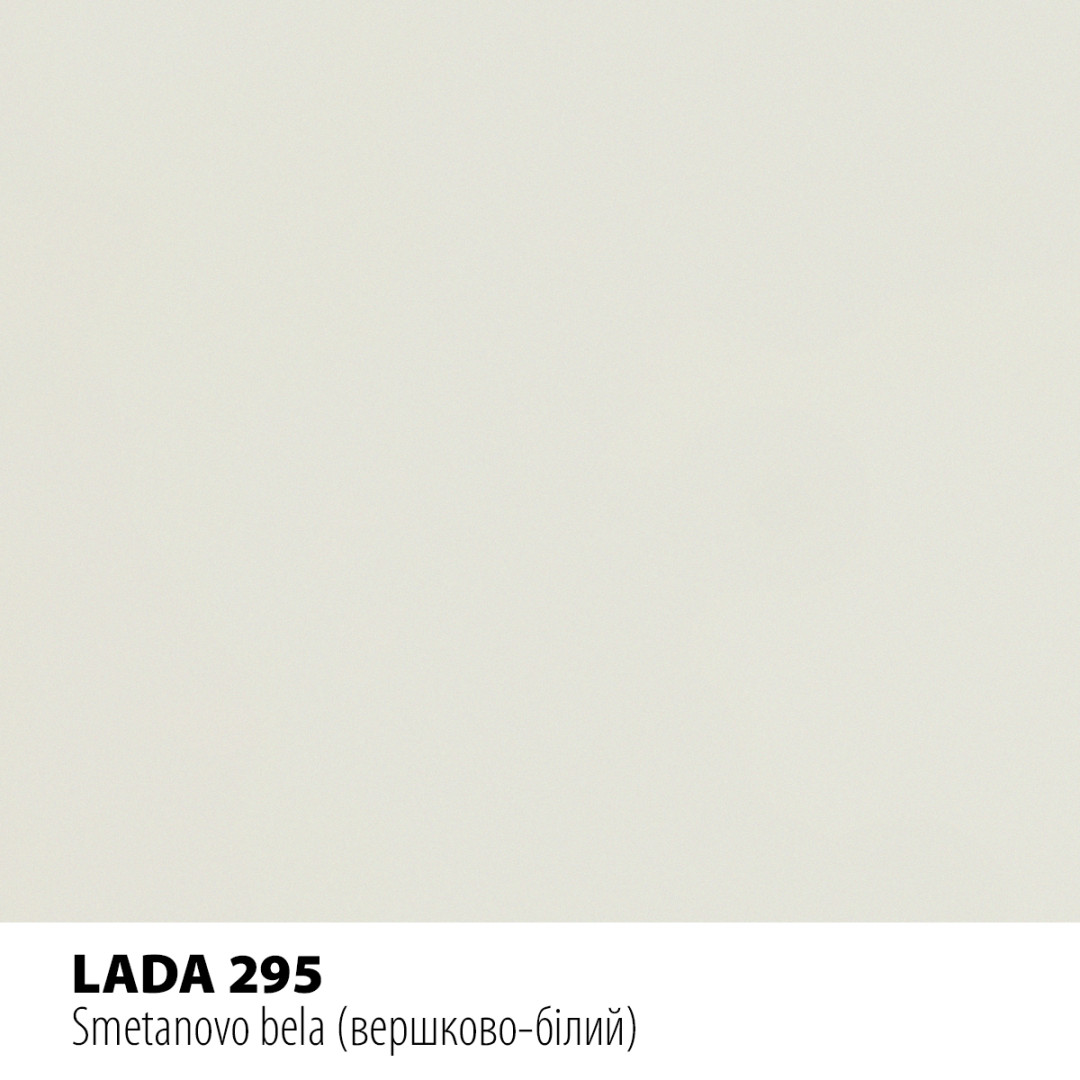 Реставраційний олівець Motip LADA біло-бежевий (295) Реставраційний олівець Motip LADA біло-бежевий (295)