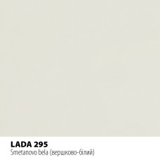 Реставрационный карандаш Motip LADA бело-бежевый (295)