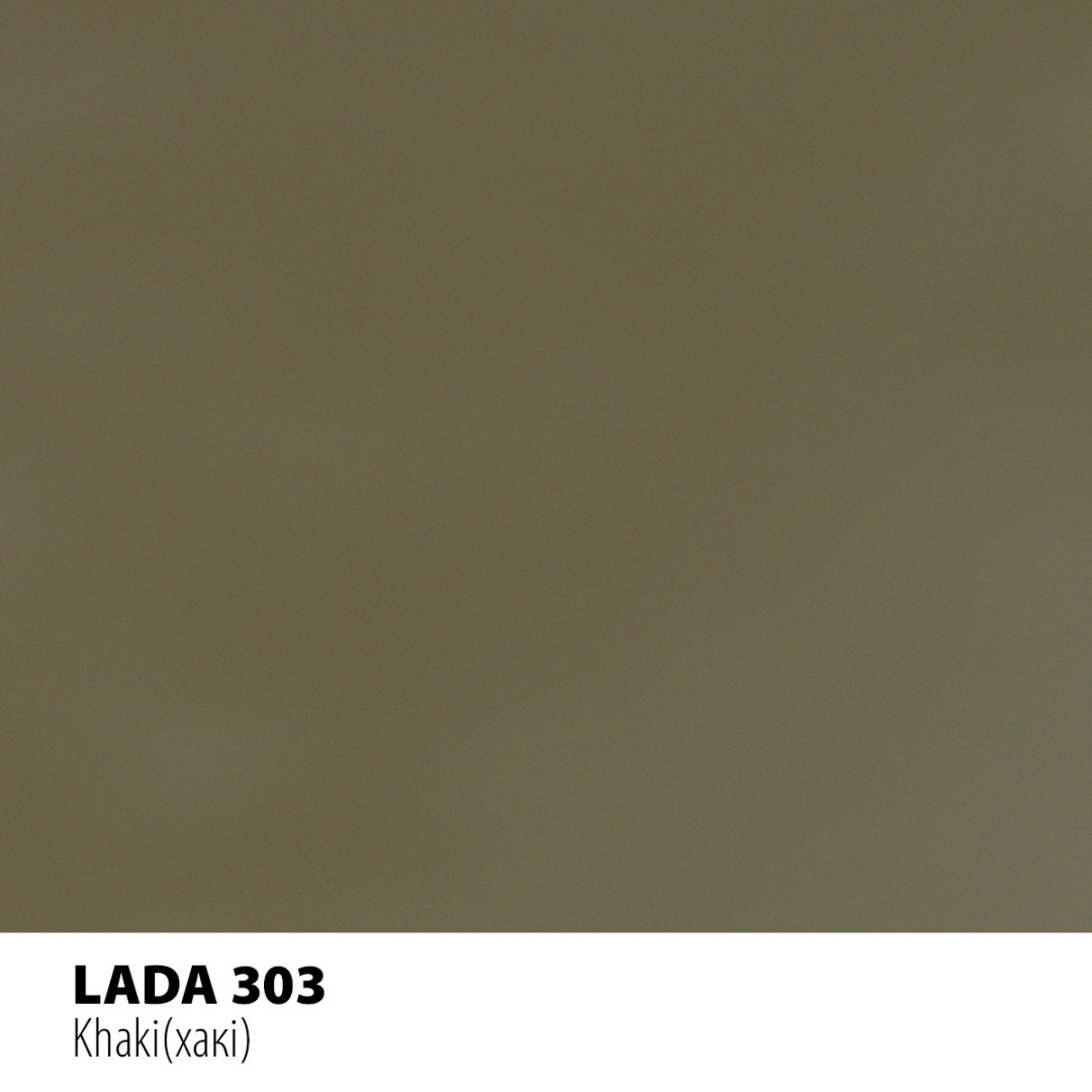 Реставраційний олівець Motip LADA хакі (303) Реставраційний олівець Motip LADA хакі (303)