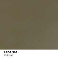 Реставраційний олівець Motip LADA хакі (303)