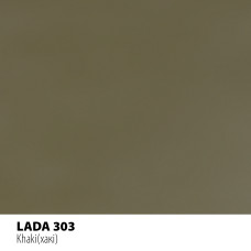 Реставрационный карандаш Motip LADA хаки (303)