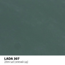 Реставрационный карандаш Motip LADA зеленый сад (307)