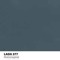 Реставраційний олівець Motip LADA мурена, металік (377)