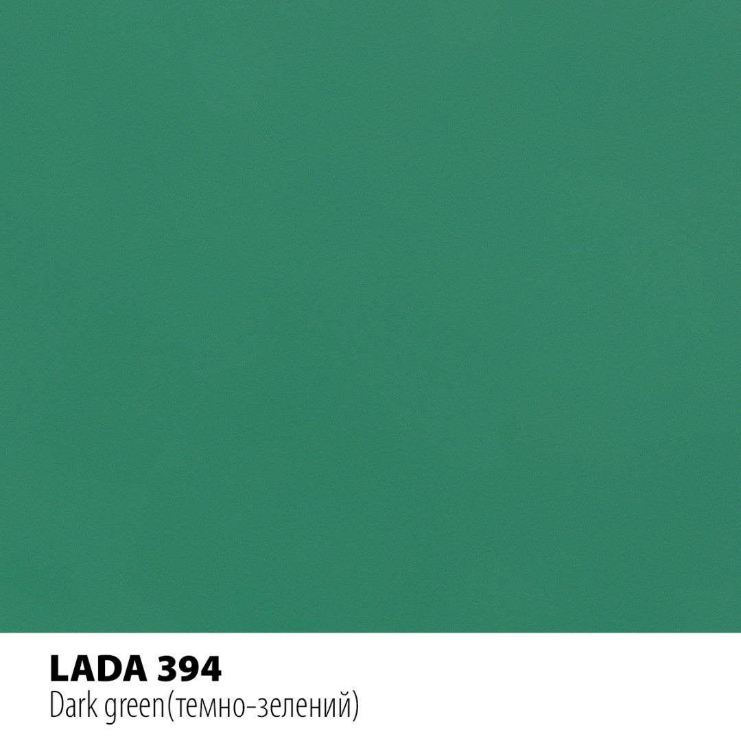 Реставраційний олівець Motip LADA темно-зелений (394) Реставраційний олівець Motip LADA темно-зелений (394)