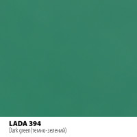 Реставраційний олівець Motip LADA темно-зелений (394)