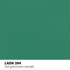 Реставрационный карандаш Motip LADA темно-зеленый (394)