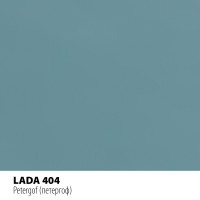 Реставраційний олівець Motip LADA 404 зелений (404)