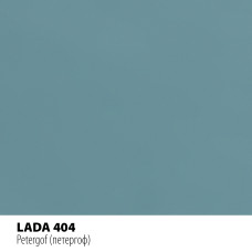 Реставрационный карандаш Motip LADA 404 зеленый (404)