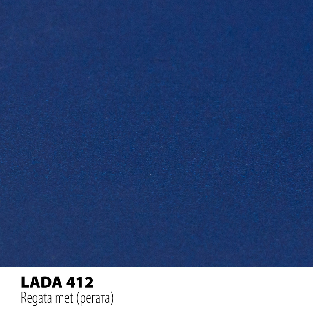 Реставраційний олівець Motip LADA Регата, металік (412) Реставраційний олівець Motip LADA Регата, металік (412)