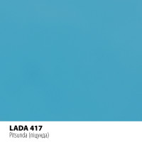 Реставраційний олівець Motip LADA Піцунда (417)