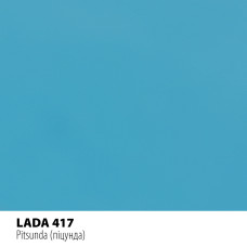 Реставрационный карандаш Motip LADA Пицунда (417)