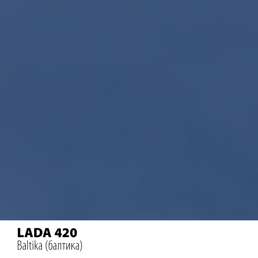 Реставраційний олівець Motip LADA Балтика (420) Реставраційний олівець Motip LADA Балтика (420)