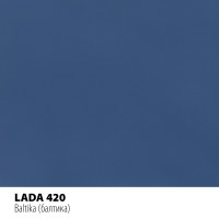 Реставраційний олівець Motip LADA Балтика (420)