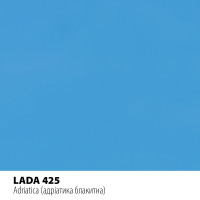 Реставраційний олівець Motip LADA Адріатика (425)