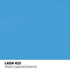 Реставрационный карандаш Motip LADA Адриатика (425)