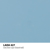 Реставраційний олівець Motip LADA сіро-блакитний (427)