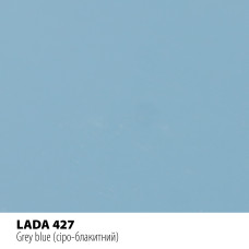 Реставрационный карандаш Motip LADA серо-голубой (427)