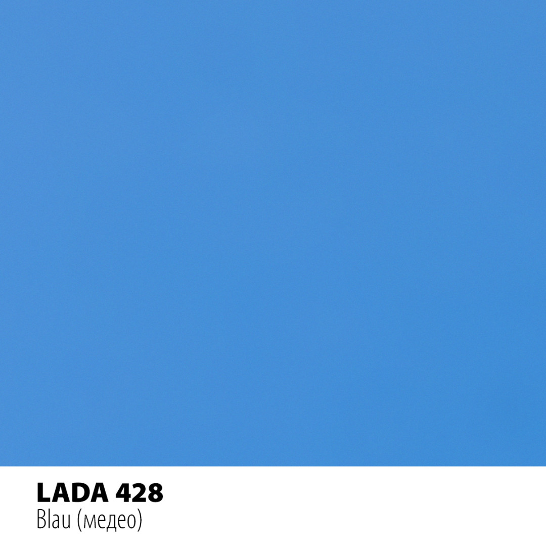 Реставрационный карандаш Motip LADA Медео (428) Реставрационный карандаш Motip LADA Медео (428)