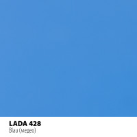 Реставраційний олівець Motip LADA Медео (428)