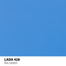 Реставрационный карандаш Motip LADA Медео (428)