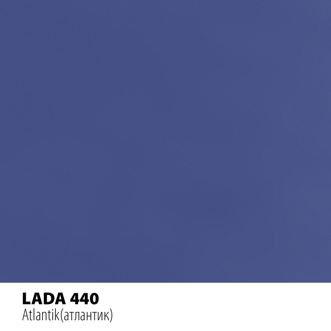 Реставрационный карандаш Motip LADA Атлантика (440) Реставрационный карандаш Motip LADA Атлантика (440)