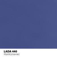 Реставраційний олівець Motip LADA Атлантика (440)