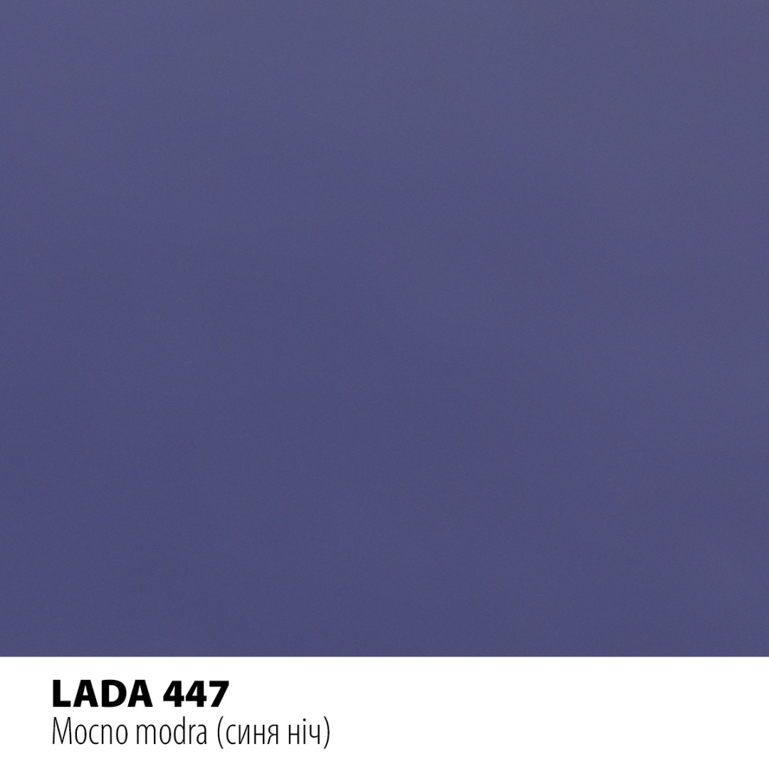 Реставраційний олівець Motip LADA опівночі (447) Реставраційний олівець Motip LADA опівночі (447)