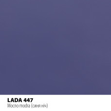 Реставрационный карандаш Motip LADA синяя полночь (447)