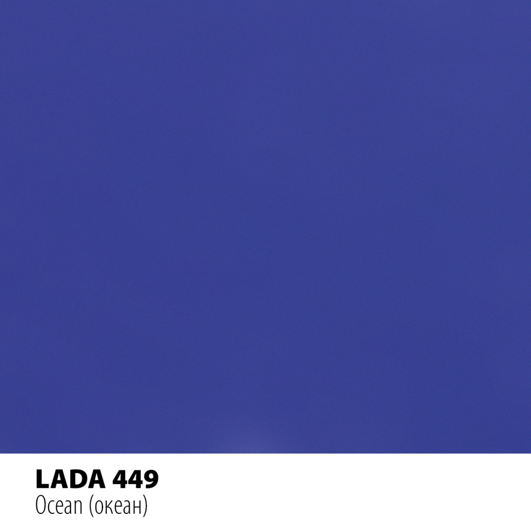 Реставраційний олівець Motip LADA океан (449) Реставраційний олівець Motip LADA океан (449)