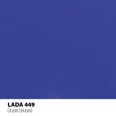 Реставрационный карандаш Motip LADA океан (449)