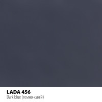 Реставраційний олівець Motip LADA темно-синій (456)