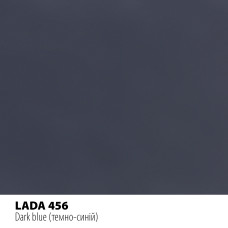 Реставрационный карандаш Motip LADA темно-синий (456)