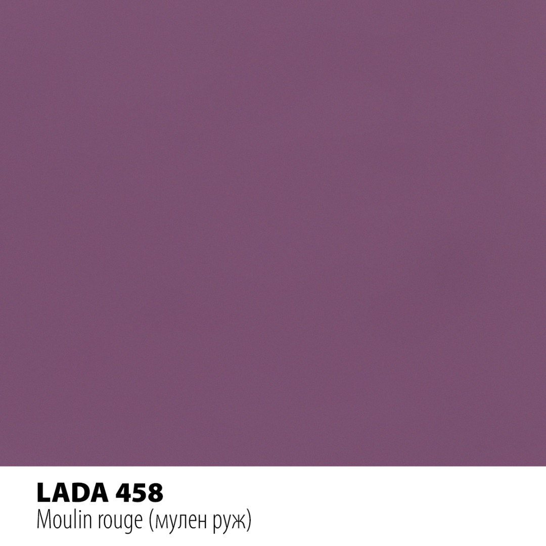 Реставраційний олівець Motip LADA Мулен руж (458) Реставраційний олівець Motip LADA Мулен руж (458)
